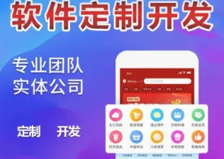 998元网站建设【送推广】企业网站制作公司网站设计做网站搭建 998元网站建设【送推广】企业网站制作公司网站设计做网站搭建